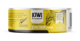 KIWI KITCHENS Cat Chicken 18 - Pack (2 Weights) - Furbabies Online